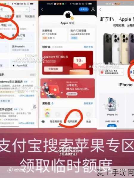 航海王燃烧意志，新世界罗技能加点全攻略，打造无敌船长！