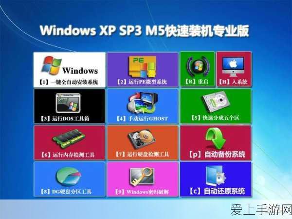 手游硬件新战场，泰凌微与汇顶科技竞相布局，谁将主宰未来？