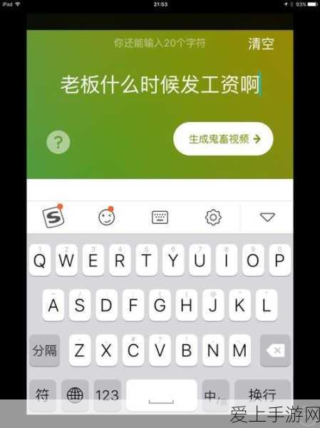 三角洲行动，解锁酷炫霰弹枪皮肤的终极秘籍
