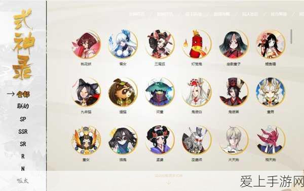 小米汽车业务大动作，销售体系重组，王晓雁掌舵中国区新篇章