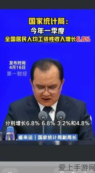 策马三国志斗牛副本深度攻略，解锁胜利之钥，驰骋三国战场