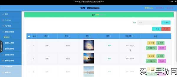 原神赤沙之杖抽取价值全解析，沙漠王者权杖，你的战斗新选择？