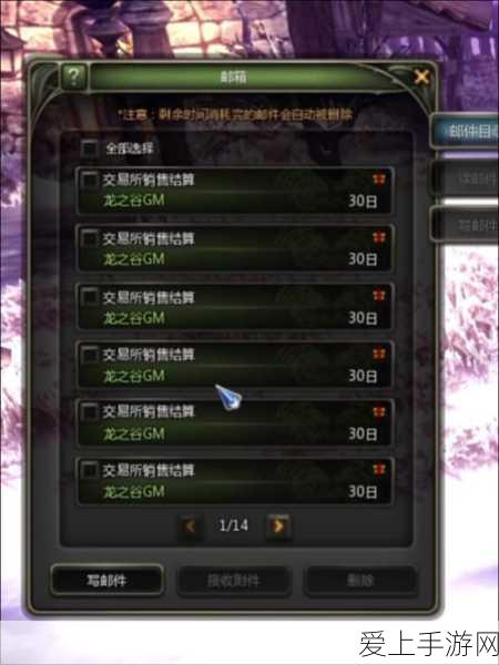 华硕NUC14ProAI迷你主机震撼登场，为手游直播与创作带来全新变革！