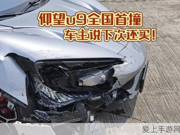 理想汽车超充站大放福利，限时免服务费，车主充电尽享无忧体验
