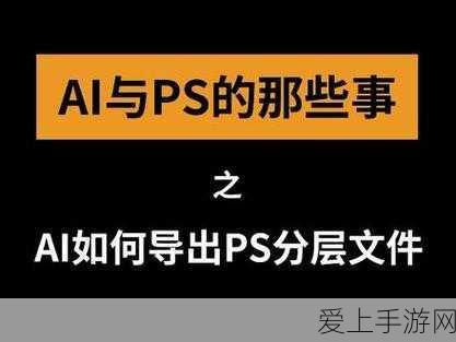 鸿蒙生态崛起，手游流量变现新机遇探索