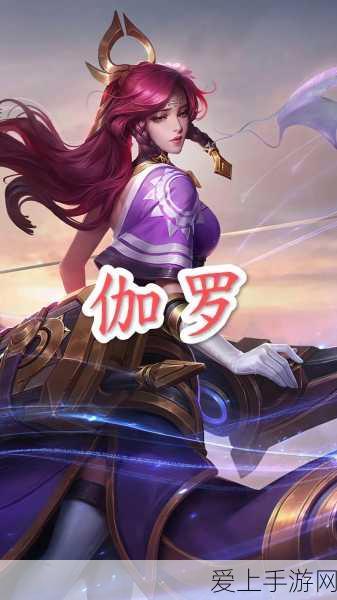 创魔世界揭秘，顽皮蝾螈饲料配方大公开！