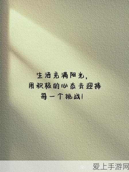 手游跨界新突破！马来西亚氢能源智轨技术灵感融入未来手游大赛