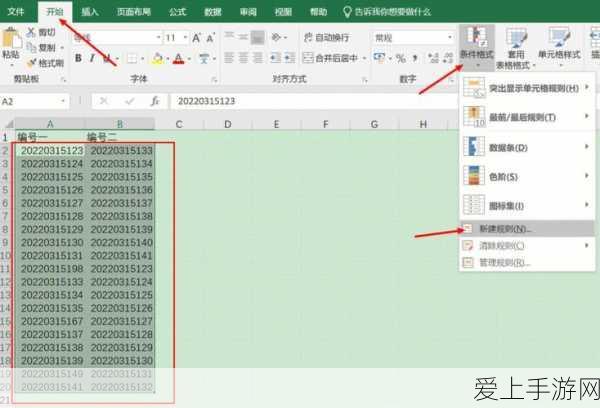 保卫萝卜4终极挑战，阿波与魔法宝藏第100关全解析攻略