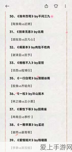 DNF女柔道高手必备，刷图武器精选指南