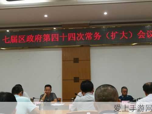 艾尔登法环，树脂贩子铃珠的神秘获取之道