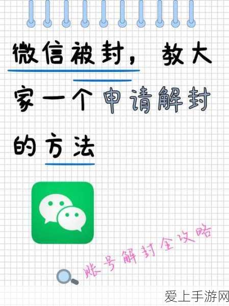 手游圈新风波，某热门手游因适配问题向玩家发放全新优化器