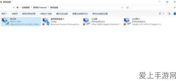 手游圈新风波，某热门手游因适配问题向玩家发放全新优化器