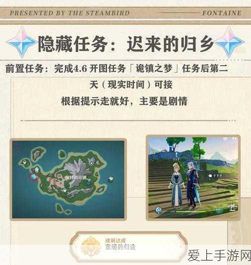揭秘我的世界隐藏生物，代码大全与探索攻略