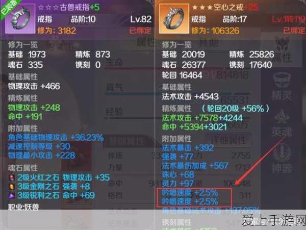 塞尔达传说王国之泪，新手必知的通关秘籍