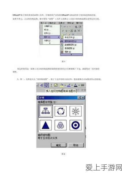 手游市场新风向，外汇管理局力推制度型开放，助力游戏出海