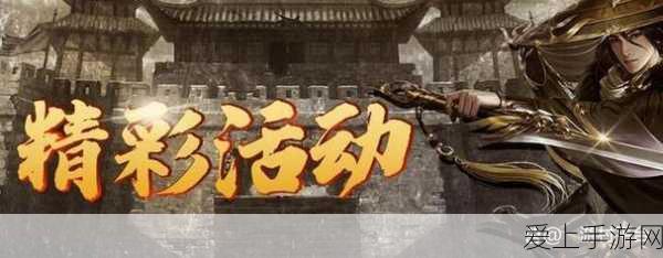手游硬件揭秘，陶瓷电容器类型大揭秘，助力游戏性能提升