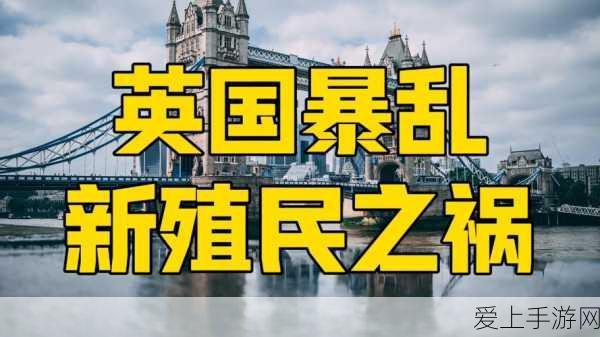 无畏契约新特工登场时间大揭秘，精彩细节抢先看！