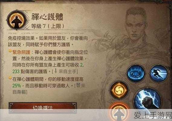 摩尔庄园手游，揭秘隐藏NPC，开启奇遇探索大赛