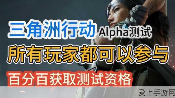 崩坏3深度攻略，神恩颂歌毕业装备精选指南，打造无敌阵容！