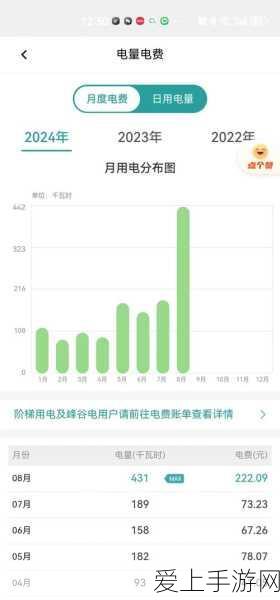 精灵宝可梦GO，揭秘快拳郎的捕捉地点与战斗技巧