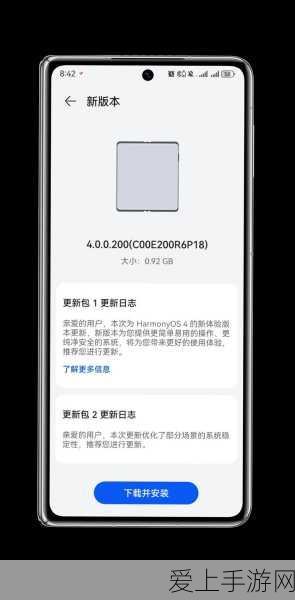 DNF传奇再现，揭秘史上最逆天绝版武器，玩家心中的不朽神话