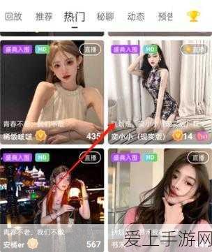 和平精英展厅解锁特斯拉秘籍，任务攻略与比赛细节大揭秘