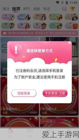 原神莱依拉突破材料速刷全攻略，揭秘高效路线与顶级采集点
