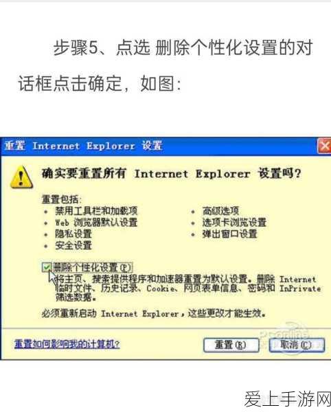 星露谷物语，掌握种草秘籍，实现自给自足的田园梦想