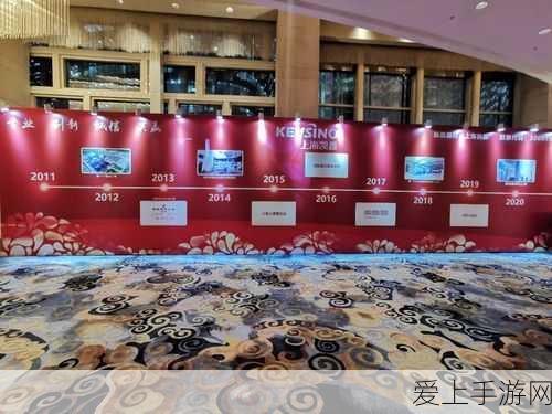 仙灵魔域手机版盛大启航，仙侠RPG新篇章，探索无尽魔域之旅