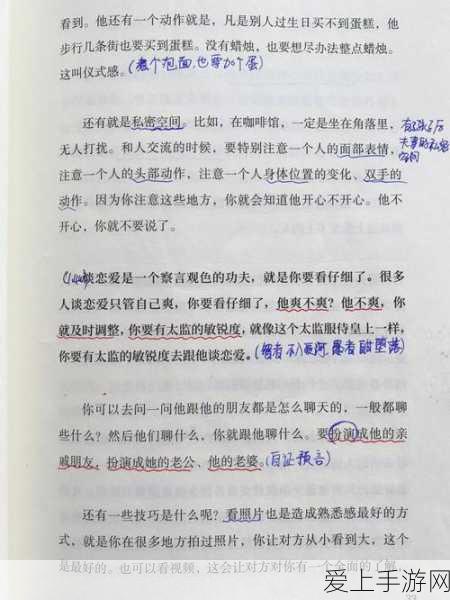 真我320W闪充震撼发布，4分钟疾速满电，刷新充电速度极限！
