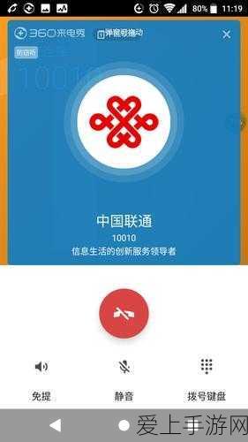 手游资讯，太重智造先锋大赛引领装备制造与手游跨界新风尚