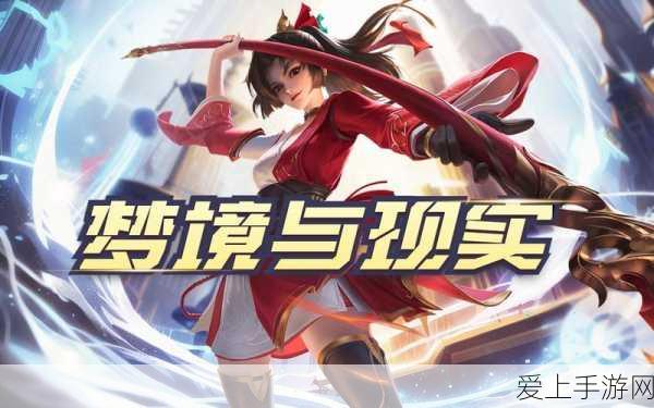 真我320W闪充震撼发布，4分钟疾速满电，刷新充电速度极限！