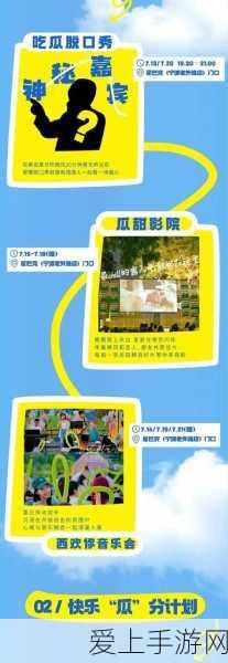 魔兽世界地心之战，全面解析高端配置需求，畅享史诗级冒险！