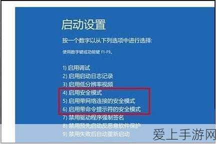 真我320W闪充震撼发布，4分钟疾速满电，刷新充电速度极限！