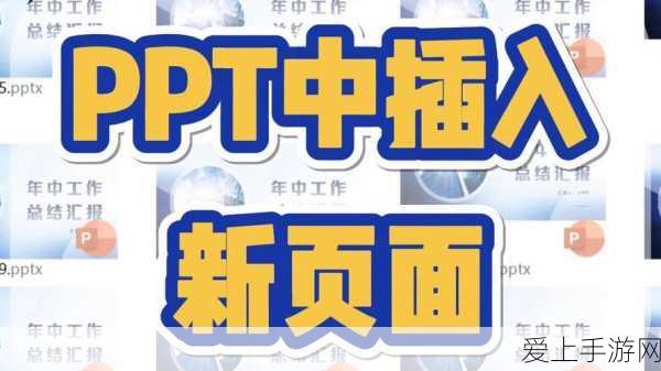 魔兽世界7新职业揭秘，恶魔猎手阵营选择全攻略