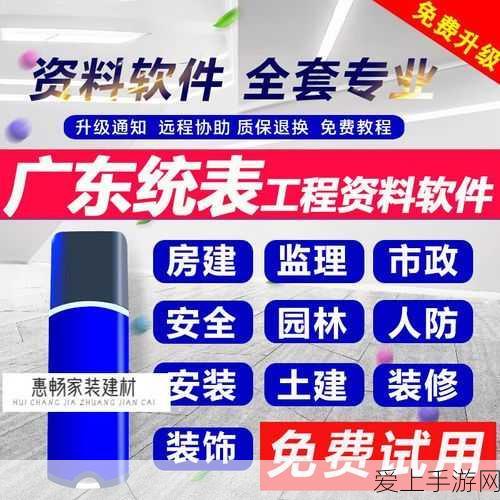 秦时明月手游，妙法阴阳布局秘籍大公开