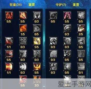 SSR式神巅峰对决，阴阳师手游T0级霸主鬼切、大天狗与玉藻前争霸赛全解析