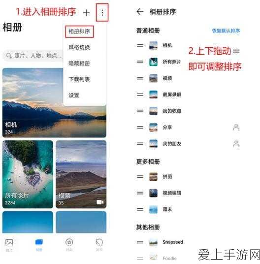 魔女之泉3汉化版盛大登场，二次元战斗新纪元，沉浸式冒险等你探索