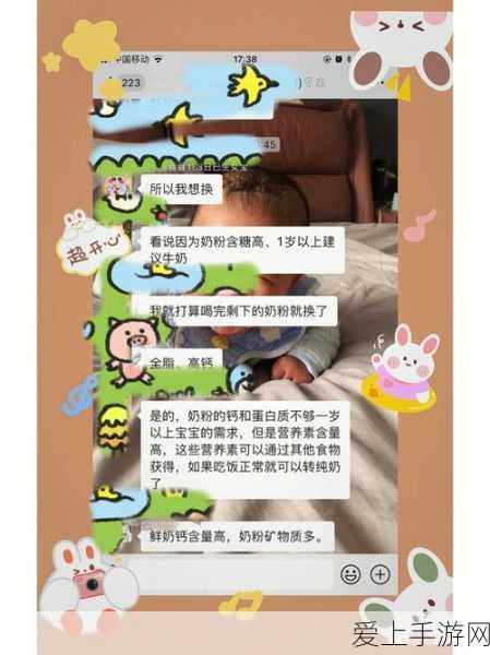 独家秘籍！穿越火线征服者超越轻松获取攻略