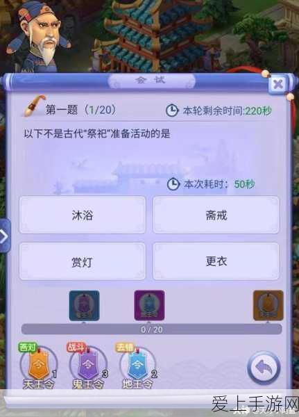 第五人格溯洄系列皮肤是否会迎来返场？详细解析与期待