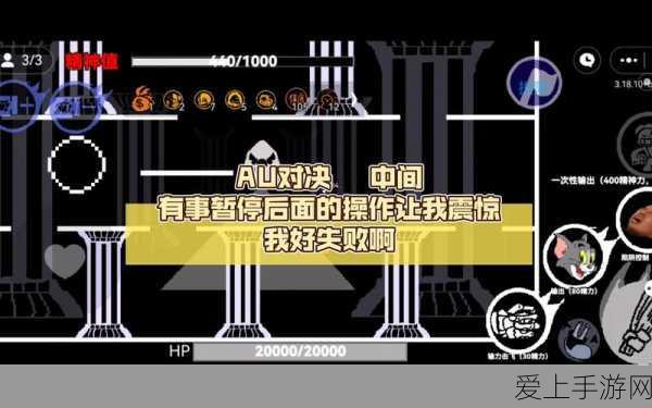 火影忍者手游6月新宠，少年奇拉比闪耀降临，限定忍强度深度剖析