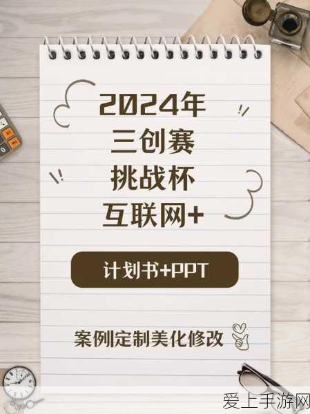 手游圈热议，极氪X7尾门风波引出汽车轻量化技术，你真的get了吗？