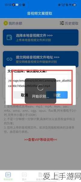 火影忍者手游深度解析，鸣人依赖九尾，佐助的制胜法宝何在？