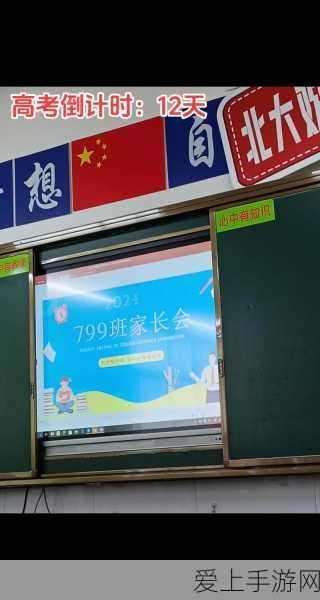 忘川风华录探秘，解锁戏猫图隐藏位置与玩法攻略