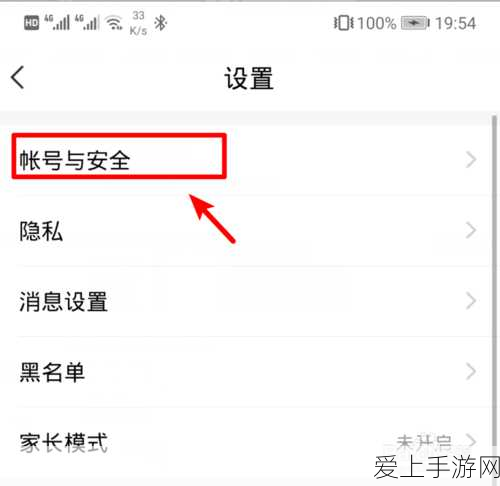 火影忍者手游深度解析，鸣人依赖九尾，佐助的制胜法宝何在？
