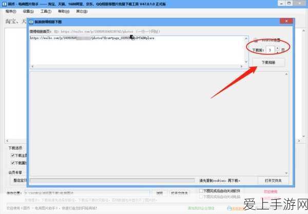 蛋仔派对新角色川剧少女梧桐价格揭秘及详细评测