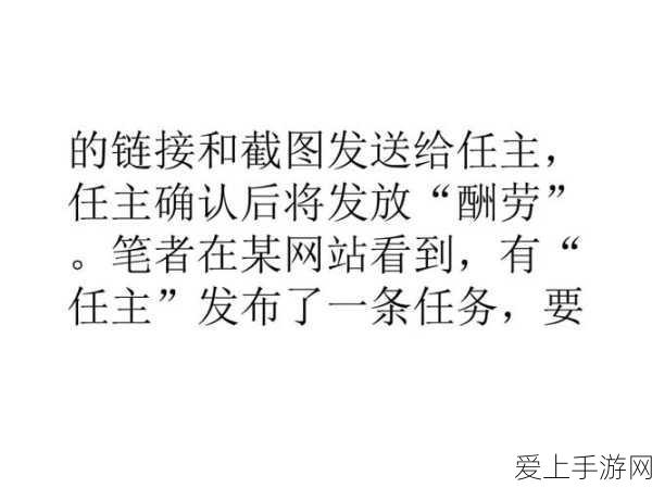 苹果iPhone14遭遇禁令！欧盟多国市场下架风波起