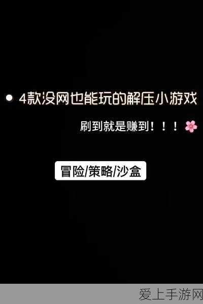 蛋仔派对新角色川剧少女梧桐价格揭秘及详细评测