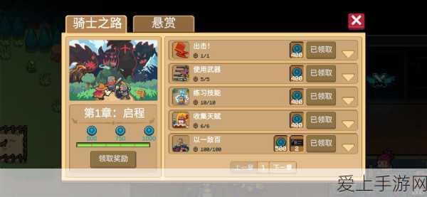 就我眼神好谐音找凶手通关秘籍，精准拖放，一击致胜！