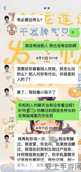 苹果iPhone14遭遇禁令！欧盟多国市场下架风波起